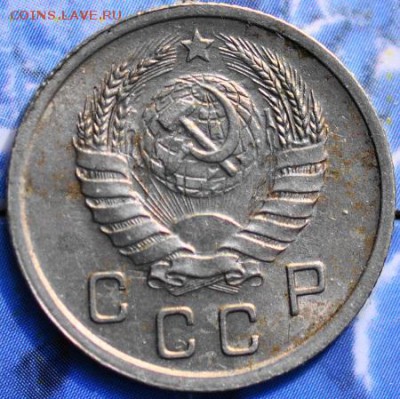 10 копеек 1940 до 25.03.2014 в 22.00 мск - 10-40а.JPG