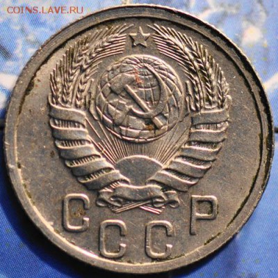 15 копеек 1939 до 25.03.2014 в 22.00 мск - 15-39а.JPG