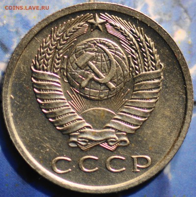15 копеек 1965 до 25.03.2014 в 22.00 мск - 15-65а.JPG
