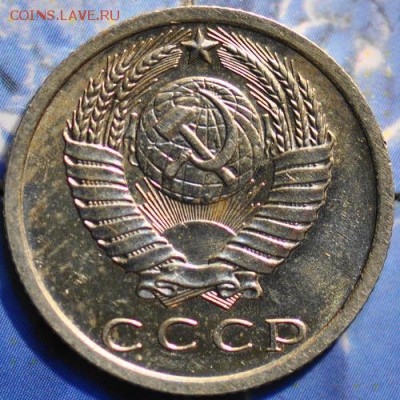 15 копеек 1973 до 25.03.2014 в 22.00 мск - 15-73а.JPG