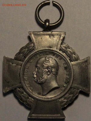 Крест штурма Дюппеля.1864.Пруссия.Редкий_25.03.14_22:00 - _MG_9091.JPG
