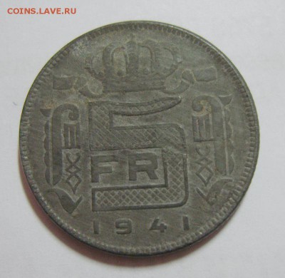 5 франков Бельгия 1941г . Надчекан RAF - S8303770_exposure.JPG