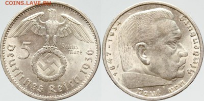 5 RM 1936 А оценка. - 5 RM 1936 А