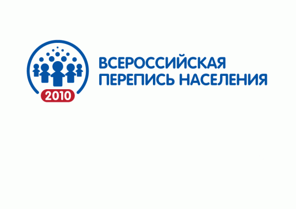 Новая памятная 10 рублёвая монета - Image994b