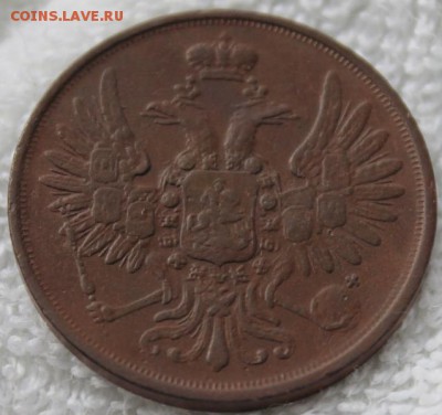 2 копейки 1851 е.м. Добротные. 25.03.2014 22.00 мск - 22222