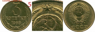 Мешковые  3к. 1998 г. ммд РАСКОЛ ШТЕМПЕЛЯ до 26.03 - 5