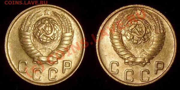 10 коп. 1948 г. №№96, 97 по АИФ до 28.02.10 в 23.00 по МСК - 10 48 96 97