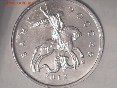 10р Еврейская Автономная Область раскол - 1