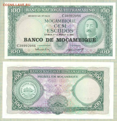 Боны зарубежные пресс от 5руб (март-апрель), пополняемая - Мозамбик 1961 100эскудо 45р