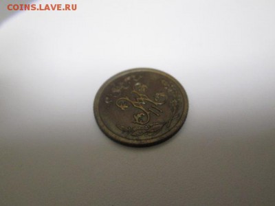 2 копейки 1909 хорошая 23.03.2014 в 22:00 МСК - IMG_5991.JPG