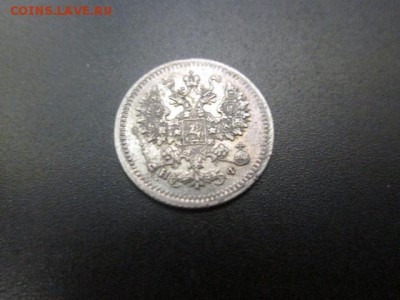 5 копеек 1882 НФ хорошая 23.03.2014 в 22:00 МСК - IMG_6052.JPG