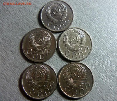 20 копеек 1943,52,54,55,56 годов. 23-03-201 в 22-00 мск. - 009 (3).JPG