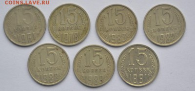 15 коп. 19:61,78,82,83,88,89,91 - 2014-03-20_181139