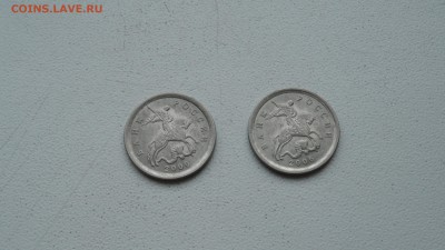 1 копейка 2006г сп разновидность штемпеля?? - SAM_2239.JPG