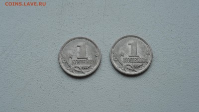 1 копейка 2006г сп разновидность штемпеля?? - SAM_2240.JPG
