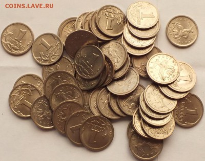 1 коп. 1998г СПМД 50шт - Изображение 025