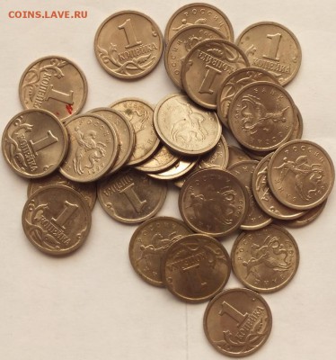 1 коп. 1999г СПМД 30шт. - Изображение 034