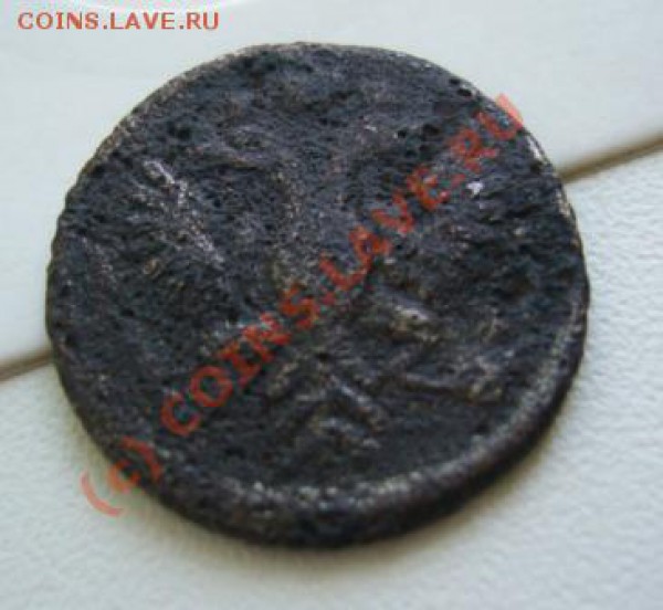 ааа   полушка 1734 - P1040277