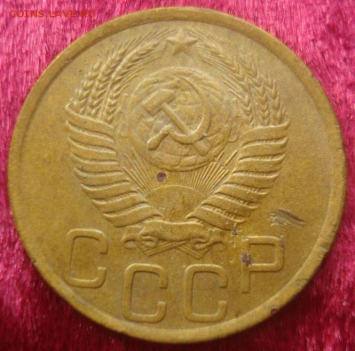 3 копейки 1951 года, до 23.03.2014 в 22.00 мск - DSC00005.JPG