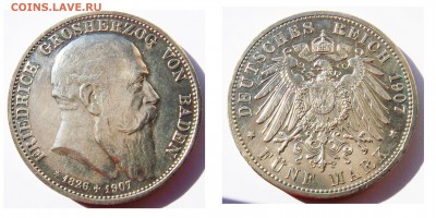 Предпродажная оценка пятимарочников кайзеровской Германии. - 1907 5M  BADEN
