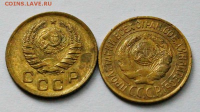 50 копеек 16шт +МНОГО БОНУСОВ 22.03.2014г 22:30 - IMG_1687