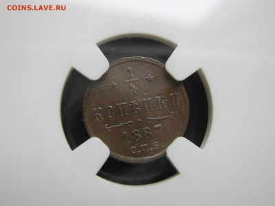 Колллекция 5к 1757-1796 ЕМ КМ СМ СПМ ММ - IMG_3247.JPG