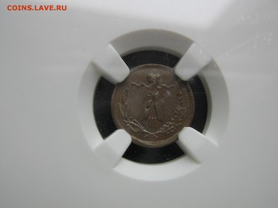 Колллекция 5к 1757-1796 ЕМ КМ СМ СПМ ММ - IMG_3248.JPG