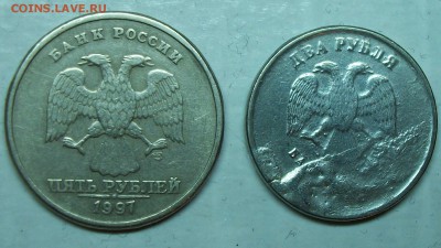 брак монет 4штуки  22-03-14г 22-00мск - 116_9949.JPG