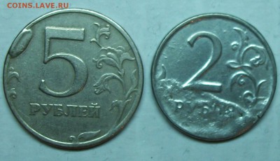 брак монет 4штуки  22-03-14г 22-00мск - 116_9947.JPG