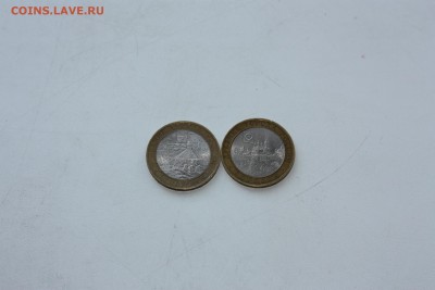10 руб. БИМ Приозерск+Боровск _________23.01. 22.10 - IMG_0003.JPG