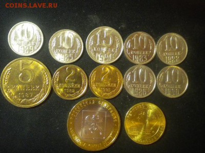 штемпельные монеты много дешево 27.03.14 в 21.45 по мск - штемпель.JPG