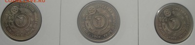 сет 3х500 йен Япония ЧМ по футболу Япония Корея до 25.03 - япония 2