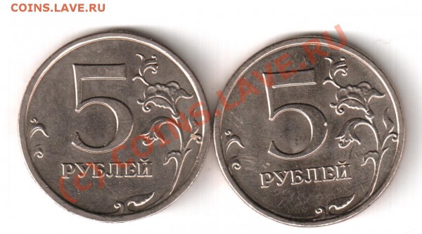 5р08м-помогите по шт.! - 5р.