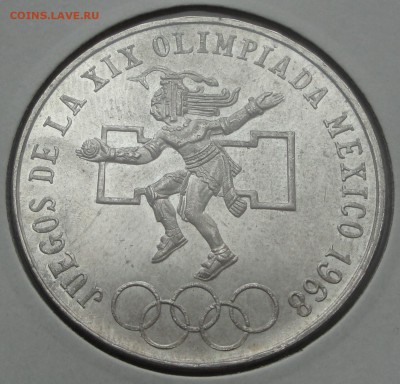 25 песо Мексика 1968 олимпиада в Мексике серебро до 25.03 - мексика рев