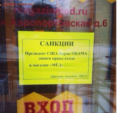 Ну а теперь про Украину - 3cBVrxgl-zE
