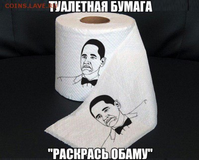 Ну а теперь про Украину - xBguInGFlBU