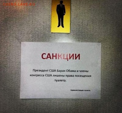 юмор - OVt84zsf05g