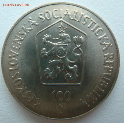 ЧССР 100 крон 1984 МАТЕЙ БЕЛ до 23.03.14 22:00 мск - P1190812.JPG