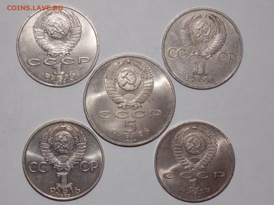 5 Юбилейных монет СССР до 23.03.2014 г. до 22:00 - DSCN2343 2222