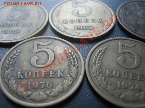 Монеты СССР 2 3 5 КОП до 3.03.10. В  21-00 по москве - 5к