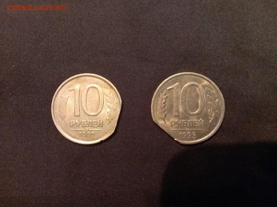10 руб 1992 и 10 руб 1993 опознание - IMAG0748