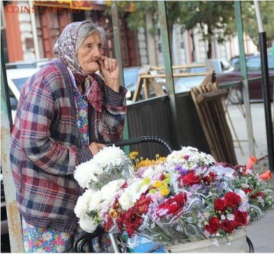Для жителей Краснодара. Твори добро. - 1