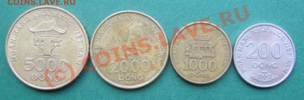 Монеты Вьетнама 2003г. Окончание 02.03.10г в 21-00 мск - Vetn2