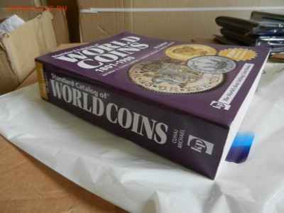 КРАУЗЕ Standard Catalog of WORLD COINS 1801-1900, до 26-03 - DSCN5297.JPG
