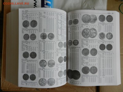 КРАУЗЕ Standard Catalog of WORLD COINS 1801-1900, до 26-03 - DSCN5295.JPG