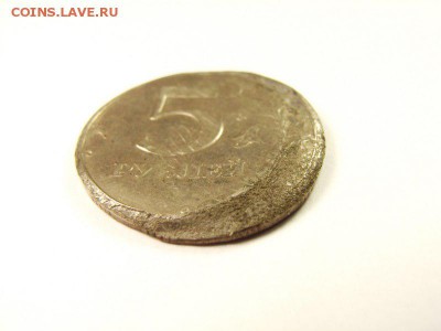 5 рублей 1997 брак??? - 3 [800x600]