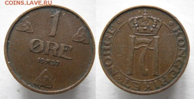 Разная инострань - 8 1 Норвегия 1 эре 1937   523