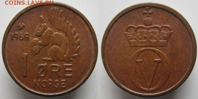 Разная инострань - 8 3 Норвегия 1 эре 1969    279y