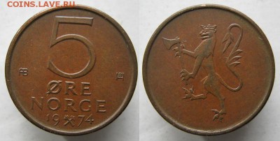 Разная инострань - 8 6 Норвегия 5 эре 1974    202