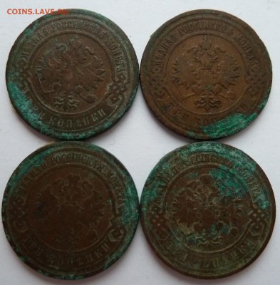 3 копейки 1904,1906,1908,1909 до 26.3.14 (22.30) - 3копав